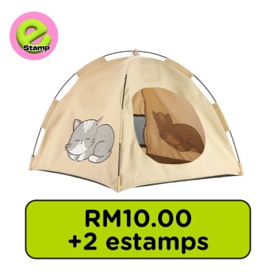 WATSONS UNIK Pet Tent (Khaki)