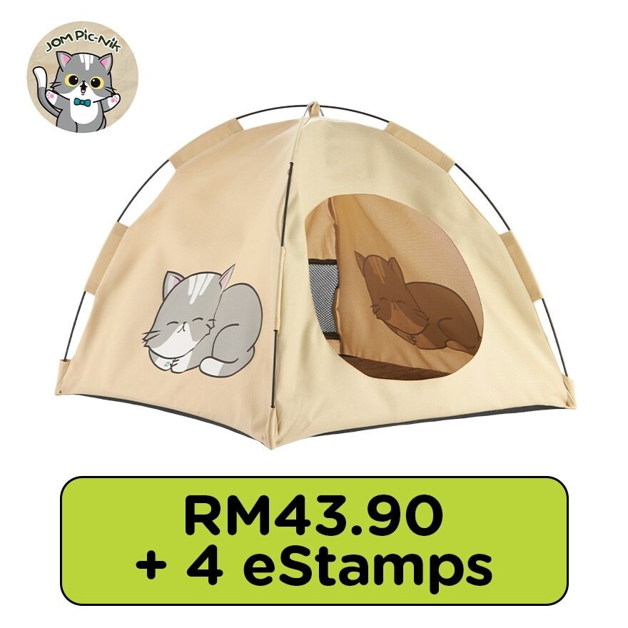 UNIK Pet Tent (Khaki)