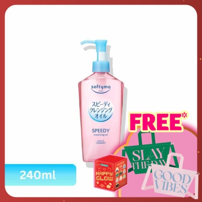 KOSE COSMEPORT Softymo Speedy Cleansing Oil 240ml