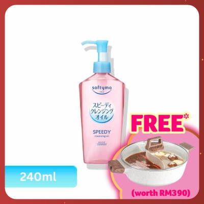 KOSE COSMEPORT Softymo Speedy Cleansing Oil 240ml
