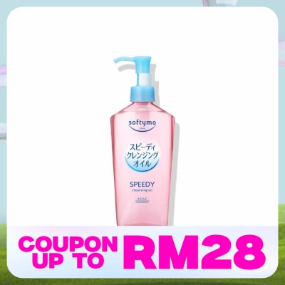 KOSE COSMEPORT Softymo Speedy Cleansing Oil 240ml