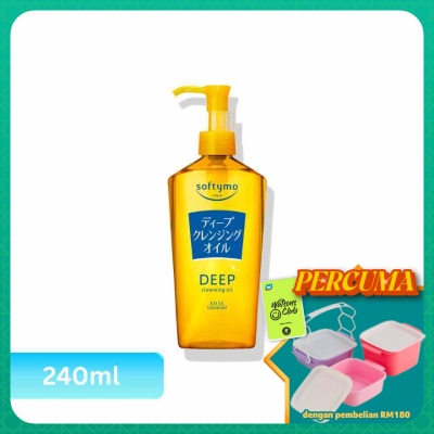 KOSE COSMEPORT - Softymo Deep Cleansing Oil 240ml