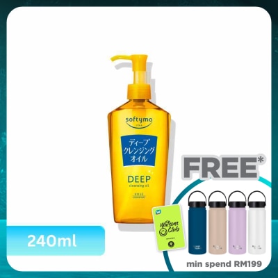 KOSE COSMEPORT Softymo Deep Cleansing Oil 240ml