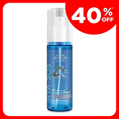 HAIR SYSTEM BY WATSONS Hair System HYA-SOS Hair Booster Serum Spray 100ML