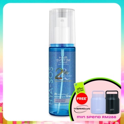 HAIR SYSTEM BY WATSONS - Hair System HYA-SOS Hair Booster Serum Spray 100ML