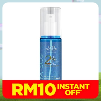 HAIR SYSTEM BY WATSONS Hair System HYA-SOS Hair Booster Serum Spray 100ML