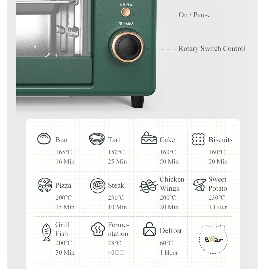 Electric Oven Large Capacity Individually Control Top & Bottom Oven (35L) BEO-GE350L