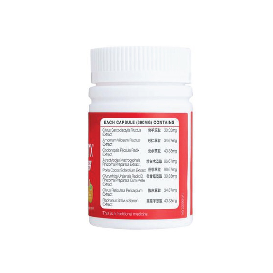 Gastrorx Relief Capsule 120S image