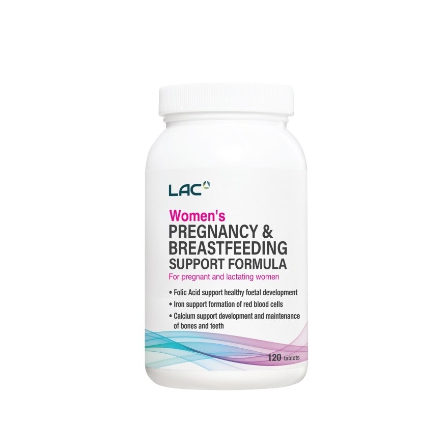 Women Pregnancy Breastfeed Supp Formula Tab 120S