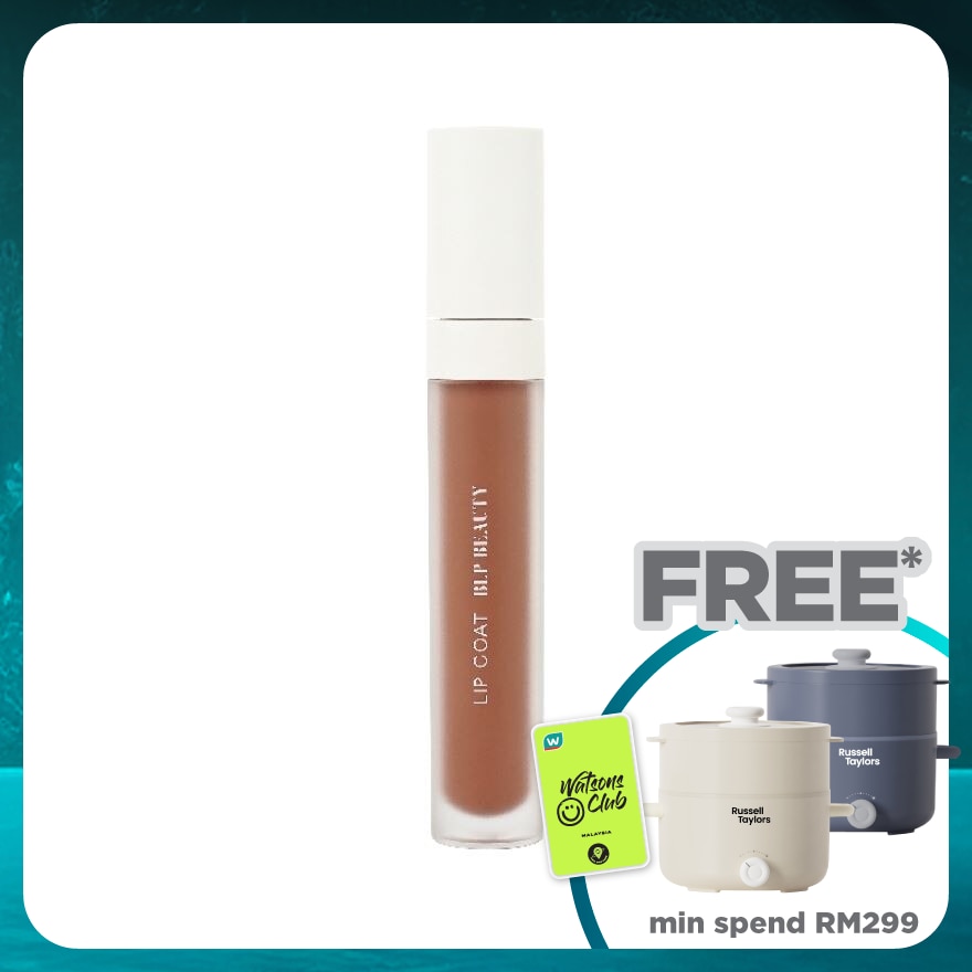 BLP Lip Coat Maple Waffle