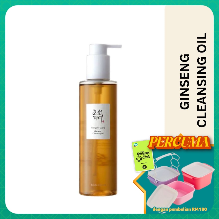Ginseng Cleansing Oil 210ml