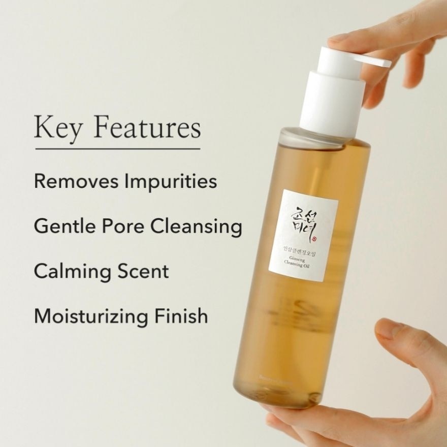 Ginseng Cleansing Oil 210ml