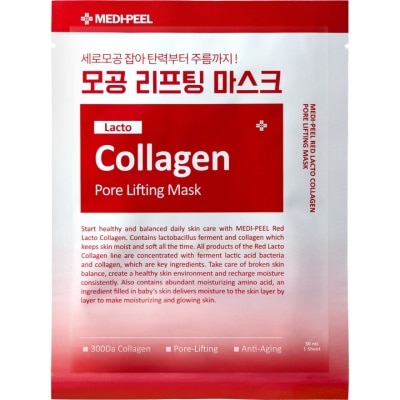 MEDIPEEL Red Lacto Collagen Pore Lifting Mask 30ml