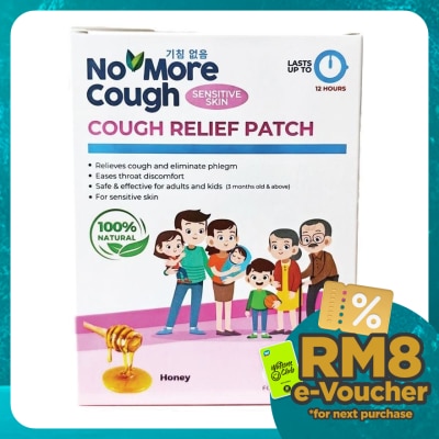 NO MORE COUGH Sensitive 6s