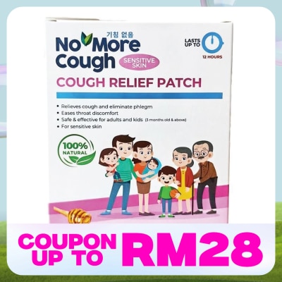 NO MORE COUGH Sensitive 6s