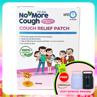 NO MORE COUGH - Sensitive 6s