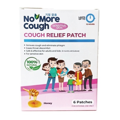 NO MORE COUGH - Sensitive 6s