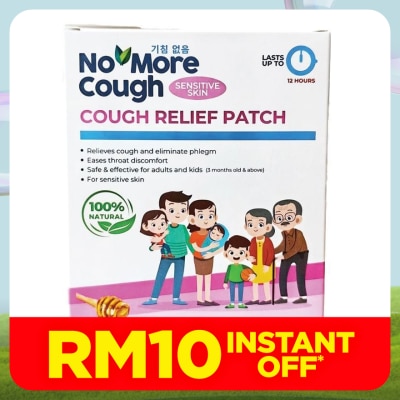 NO MORE COUGH Sensitive 6s