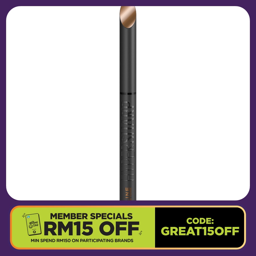 HyperSharp Liner Brown Black