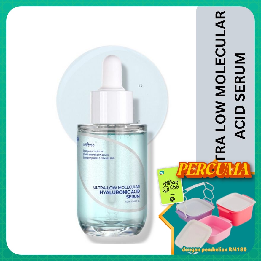 Ultra Low Molecular Hyaluronic Acid Serum 50ml
