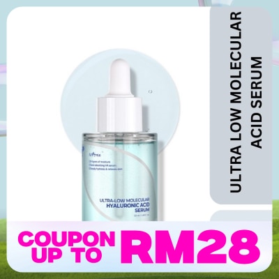 ISNTREE Ultra Low Molecular Hyaluronic Acid Serum 50ml