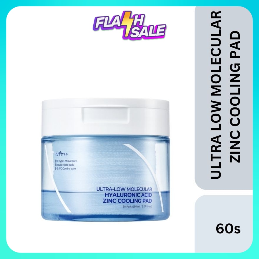 Ultra Low Molecular Hyaluronic Acid Zinc Cooling Pad (60s)