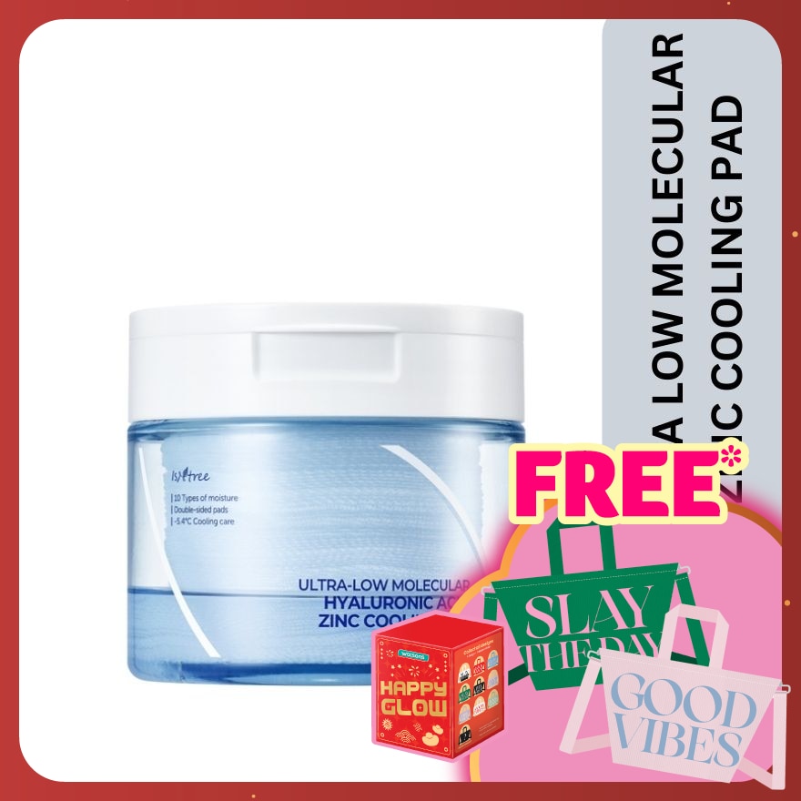 Ultra Low Molecular Hyaluronic Acid Zinc Cooling Pad (60s)