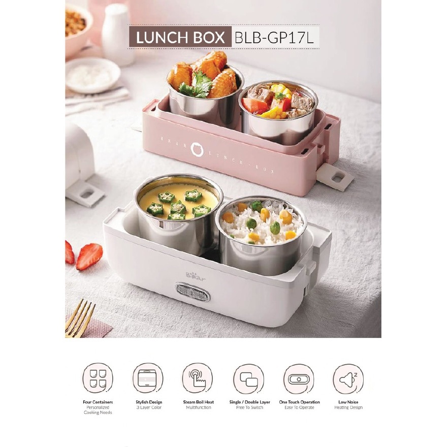 Electric lunch box Portable 304 Stainless Steel lunch box (1.7L) BLB-GP17L