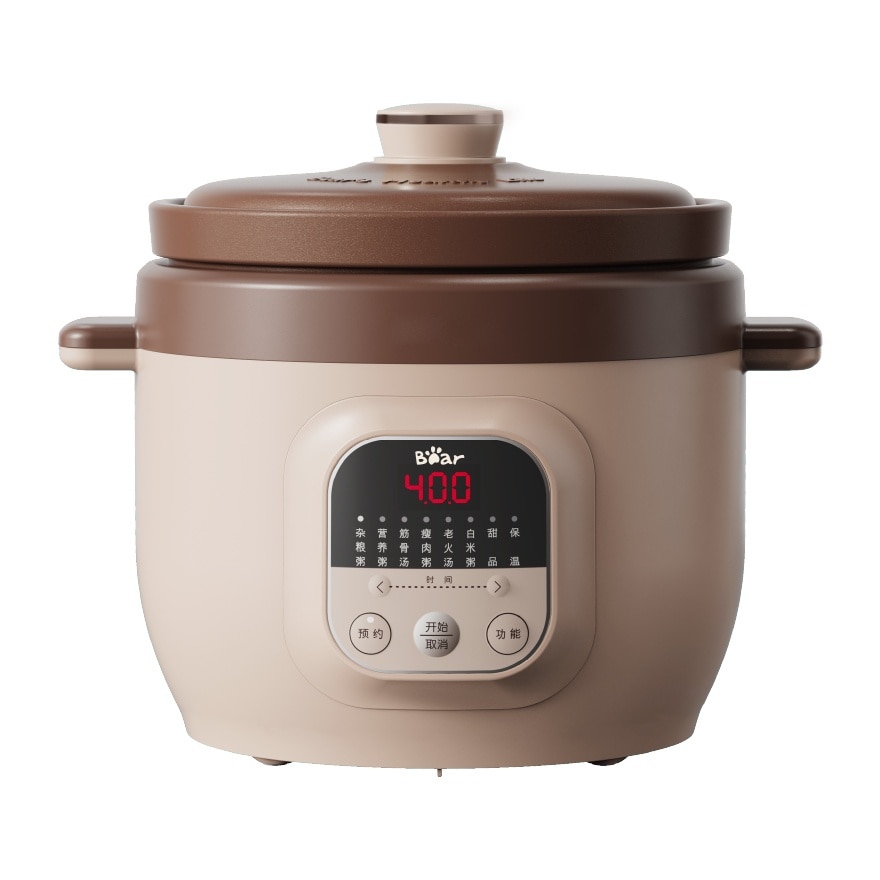 Electric Stew Pot Slow Cooker Purple Clay Pot Soup Pot Porridge Pot (5L) BMC-AE50L