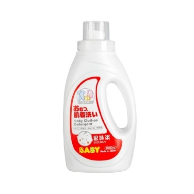 SUZURAN Gentle Baby Clothes Detergent 1000ml