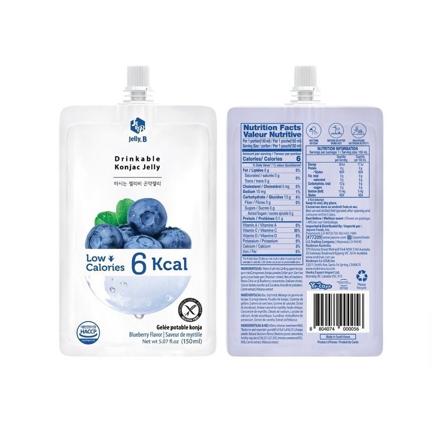 Drinkable Konjac Jelly Blueberry 150ml