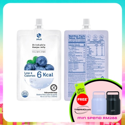JELLY.B - Drinkable Konjac Jelly Blueberry 150ml