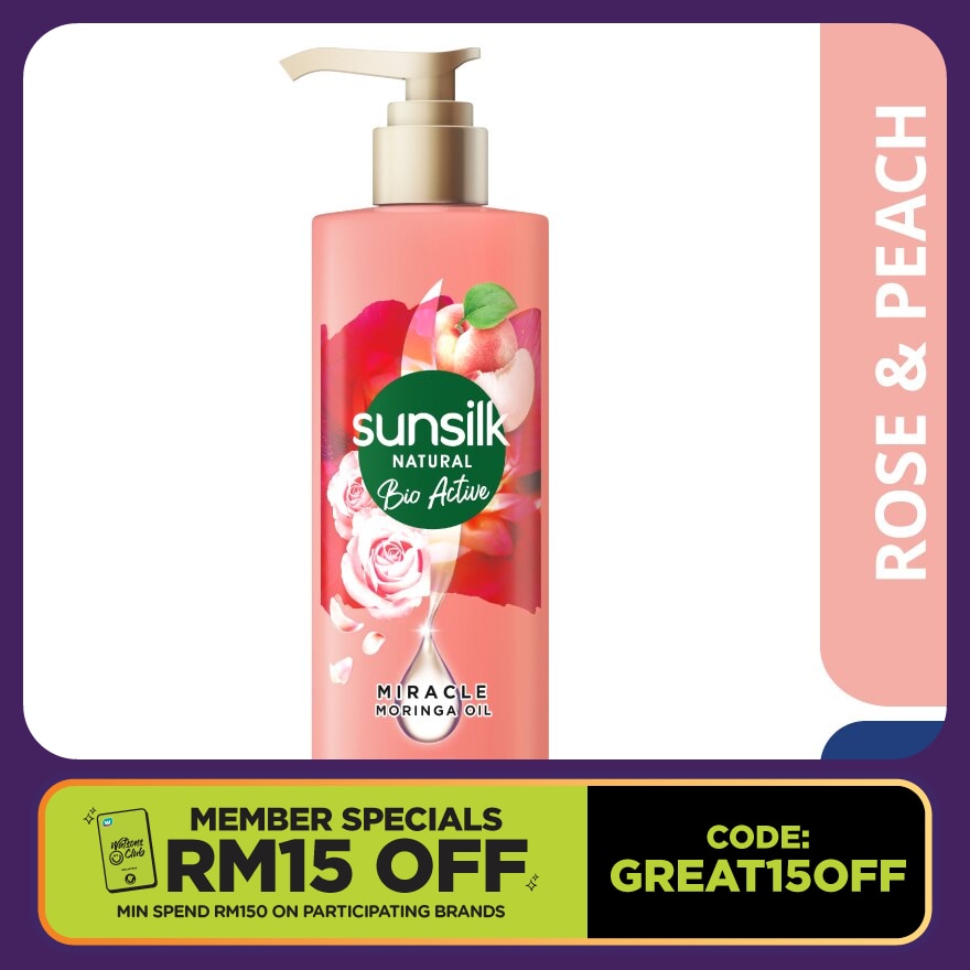 Natural Bio Active Smooth & Shine Shampoo 330ml