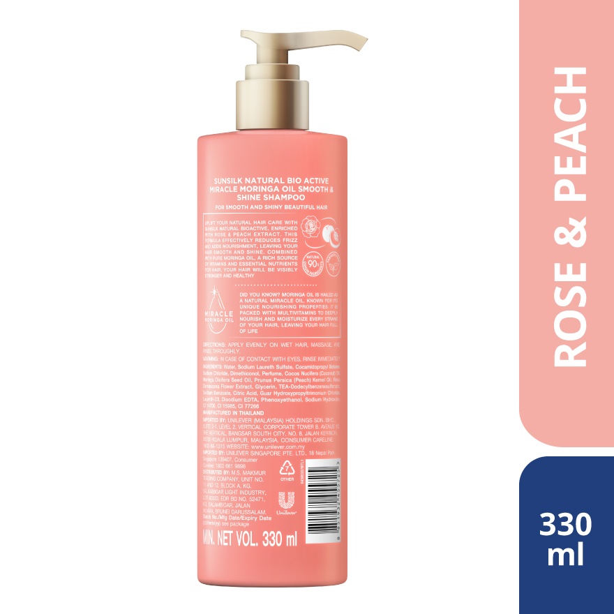 Natural Bio Active Smooth & Shine Shampoo 330ml