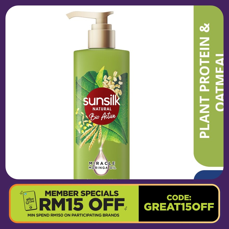 Natural Bio Active Long Hair Shampoo 330ml
