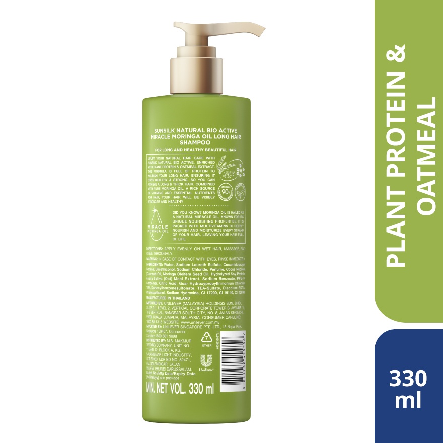 Natural Bio Active Long Hair Shampoo 330ml
