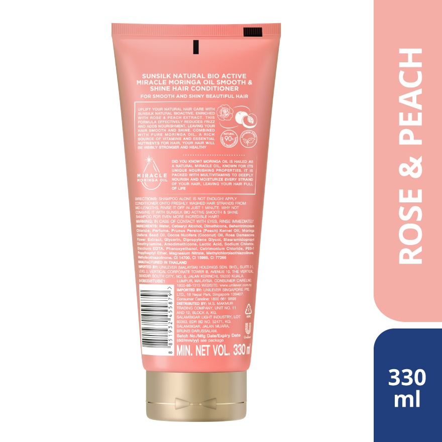 Natural Bio Active Smooth & Shine Hair Conditioner 330ml image
