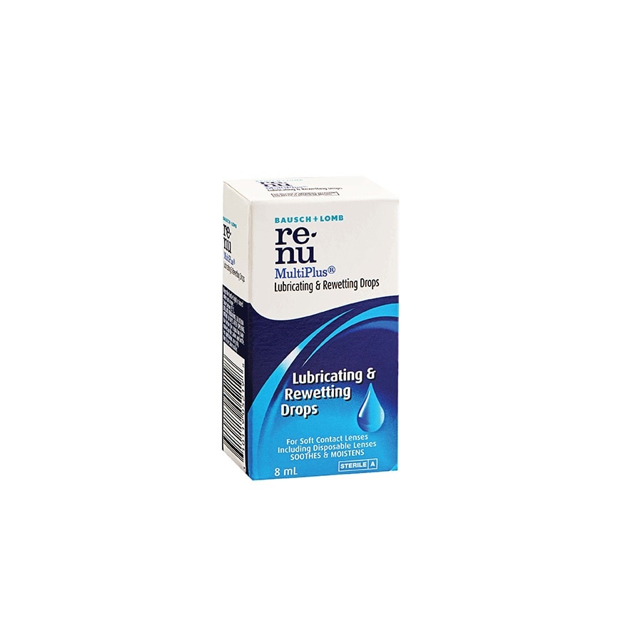 Lubricating Eye Drops 8ml