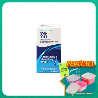 BAUSCH & LOMB - Lubricating Eye Drops 8ml