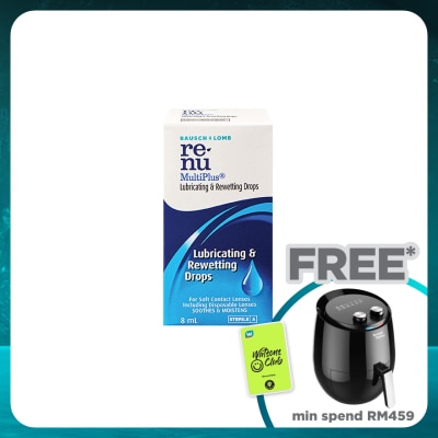 BAUSCH & LOMB Lubricating Eye Drops 8ml