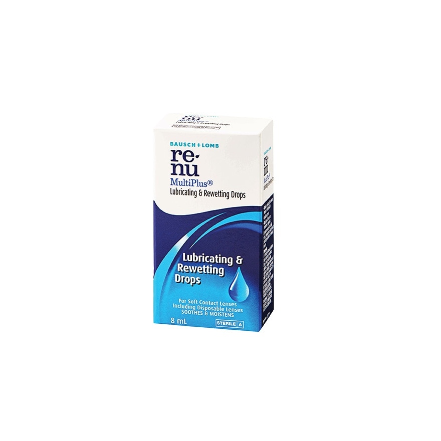 Lubricating Eye Drops 8ml