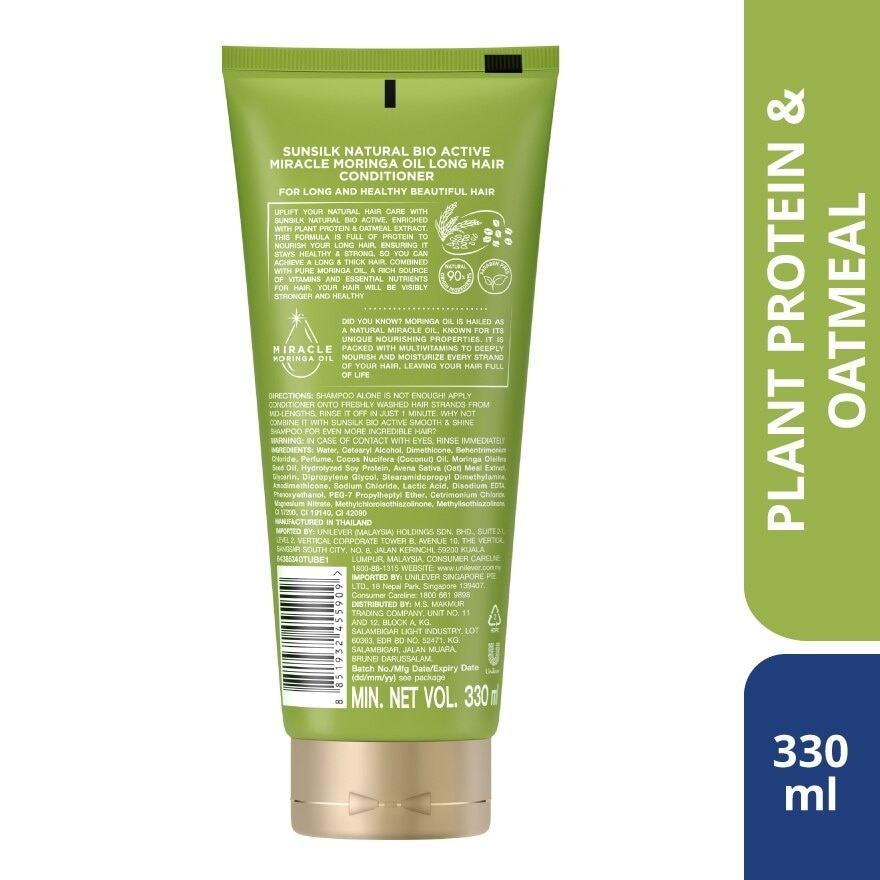 Natural Bio Active Long Hair Hair Conditioner 330ml