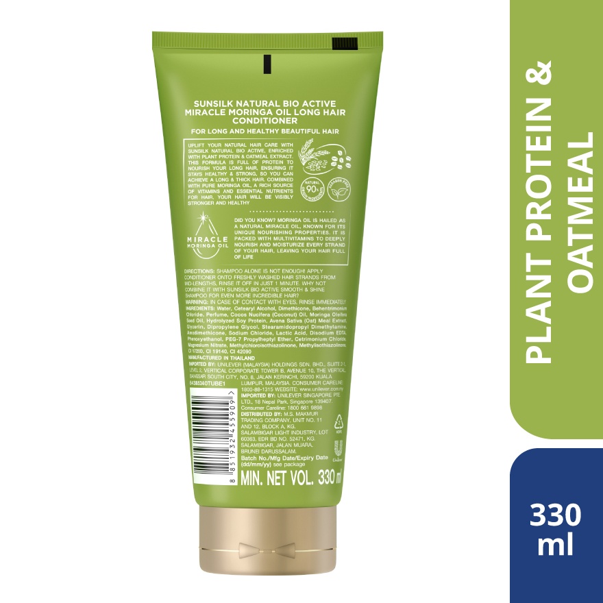 Natural Bio Active Long Hair Hair Conditioner 330ml