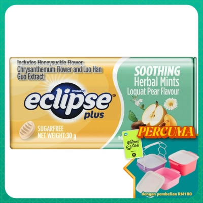 ECLIPSE PLUS - Soothing Herbal Mints Loquat Pear Flavor 30g