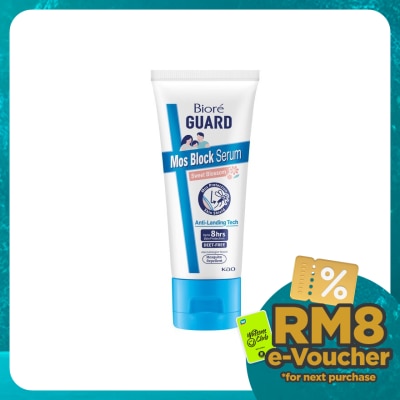 BIORE BIORE GUARD Mos Block Serum Sweet Blossom 100g