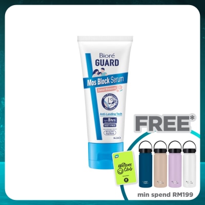 BIORE BIORE GUARD Mos Block Serum Sweet Blossom 100g