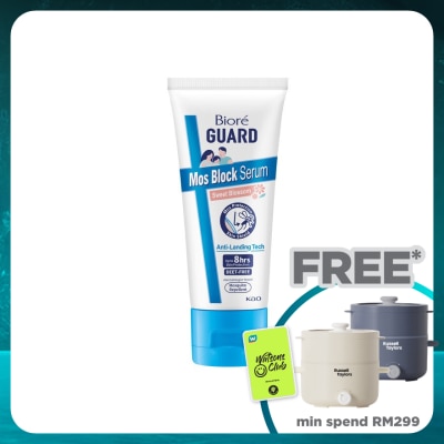 BIORE BIORE GUARD Mos Block Serum Sweet Blossom 100g