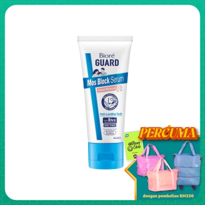 BIORE BIORE GUARD Mos Block Serum Sweet Blossom 100g