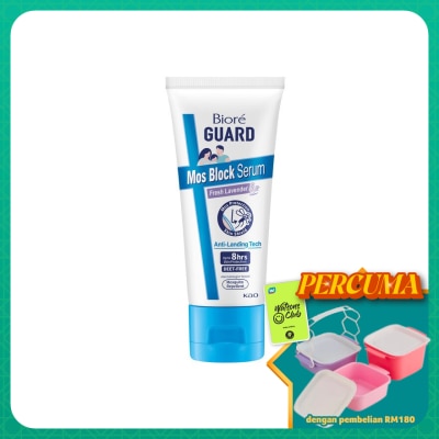 BIORE - BIORE GUARD Mos Block Serum Fresh Lavender 100g