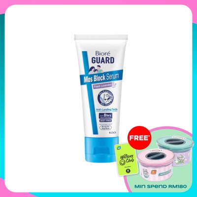 BIORE BIORE GUARD Mos Block Serum Fresh Lavender 100g